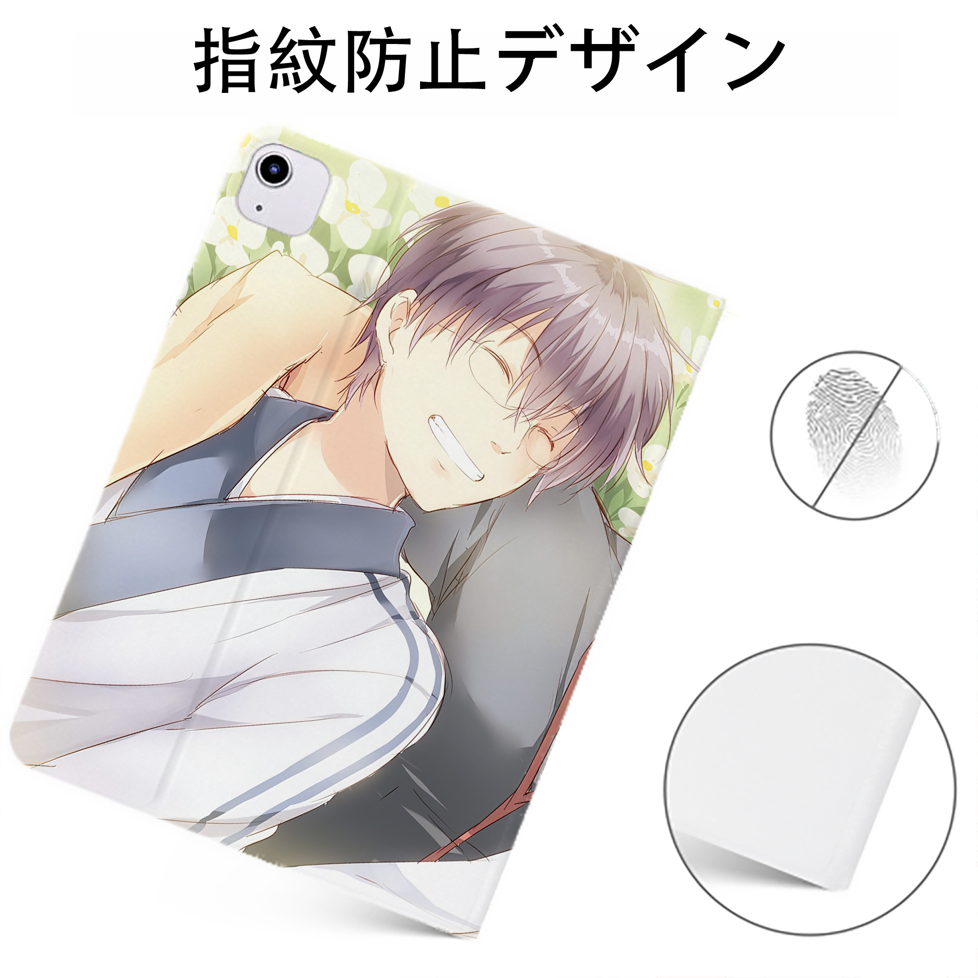 （画像用） ぎんたま 坂田銀時（さかたぎんとき） 神楽 志村新八（しむら しんぱち） GINTAMA Sakata Gintoki Kagura Shimura Shinpachi IPadケース ペンホルダー付き ブックスタイルデザイン